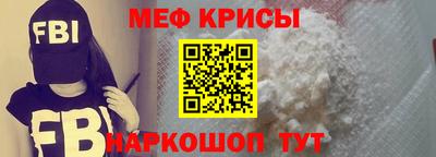 PSILOCYBIN Усть-Илимск