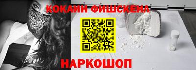 кристаллы Усть-Джегута
