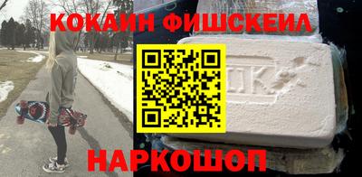 кристаллы Усть-Джегута
