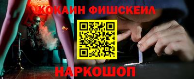 PSILOCYBIN Усть-Илимск