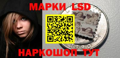 кристаллы Усть-Джегута