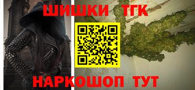 PSILOCYBIN Усть-Илимск