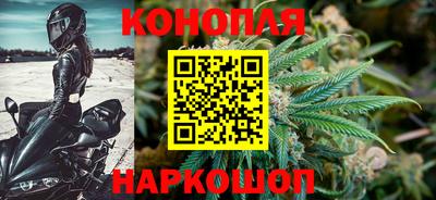PSILOCYBIN Усть-Илимск