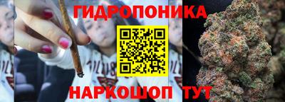 spice Уссурийск