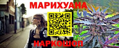 PSILOCYBIN Усть-Илимск