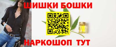 PSILOCYBIN Усть-Илимск