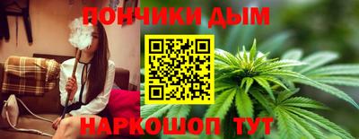 кристаллы Усть-Джегута