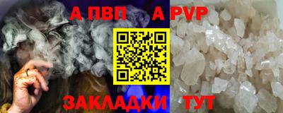 PSILOCYBIN Усть-Илимск