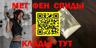 кристаллы Усть-Джегута
