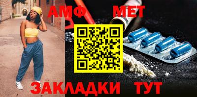 кристаллы Усть-Джегута