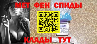 PSILOCYBIN Усть-Илимск