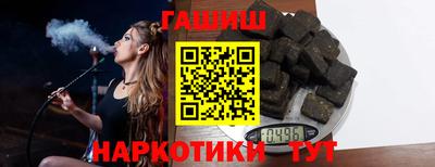 кристаллы Усть-Джегута