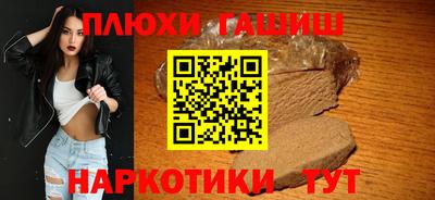 PSILOCYBIN Усть-Илимск