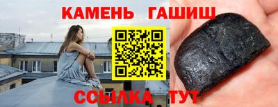 spice Уссурийск