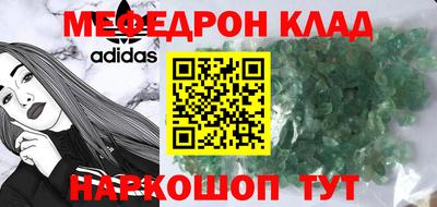 spice Уссурийск